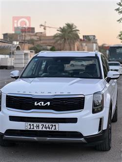 كيا تيلوريد